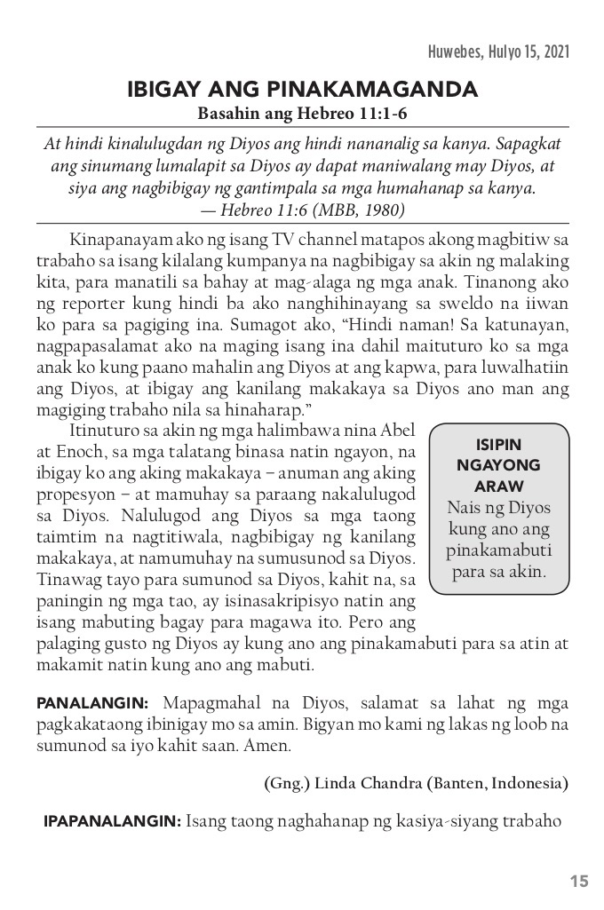 Tagalog JulAug21 med.jpg
